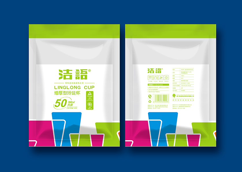 高安市VI设计公司