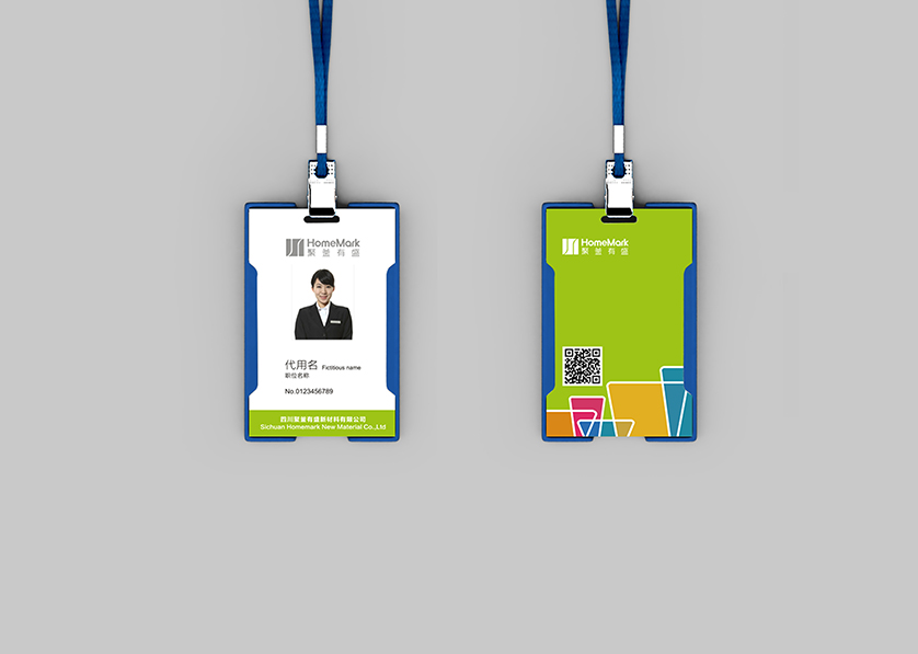 高安市VI设计公司