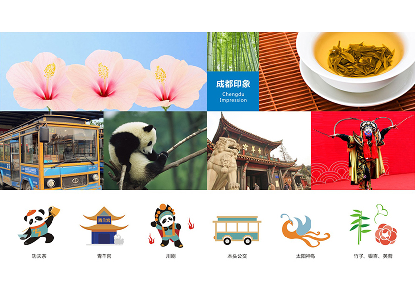 高安市VI设计公司